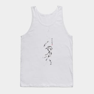 Swirling of the Fishes Tank Top